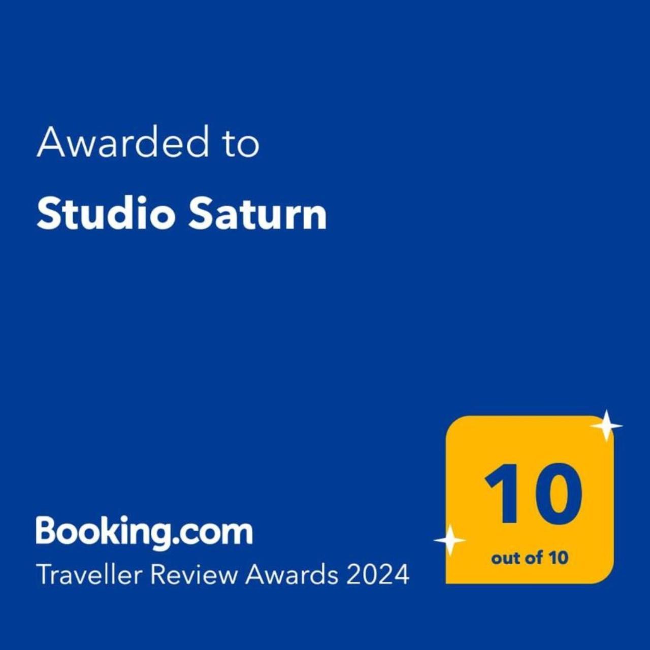 Studio Saturn Extérieur photo